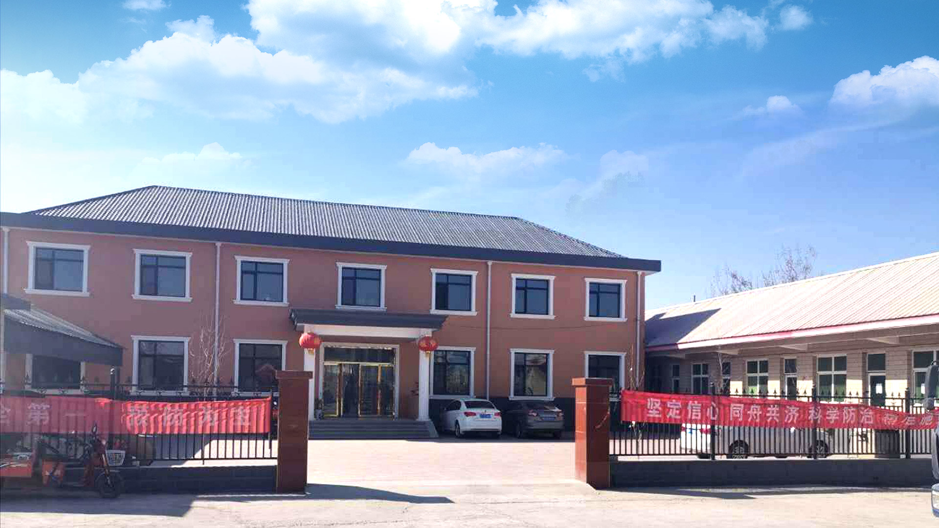 技科建材，專注建材研發28年